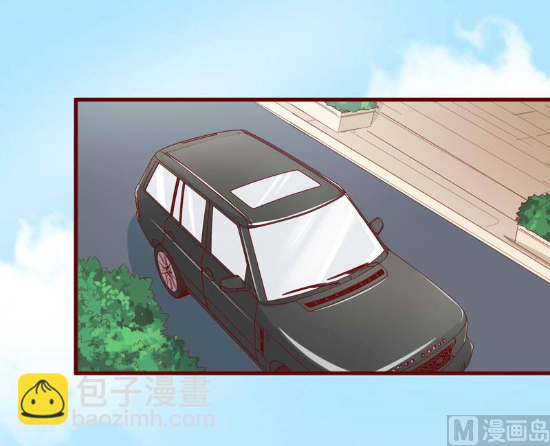 第41话 我们私奔吧17