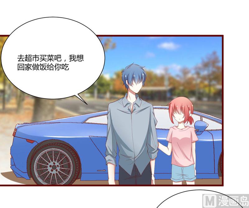 第41话 我们私奔吧25