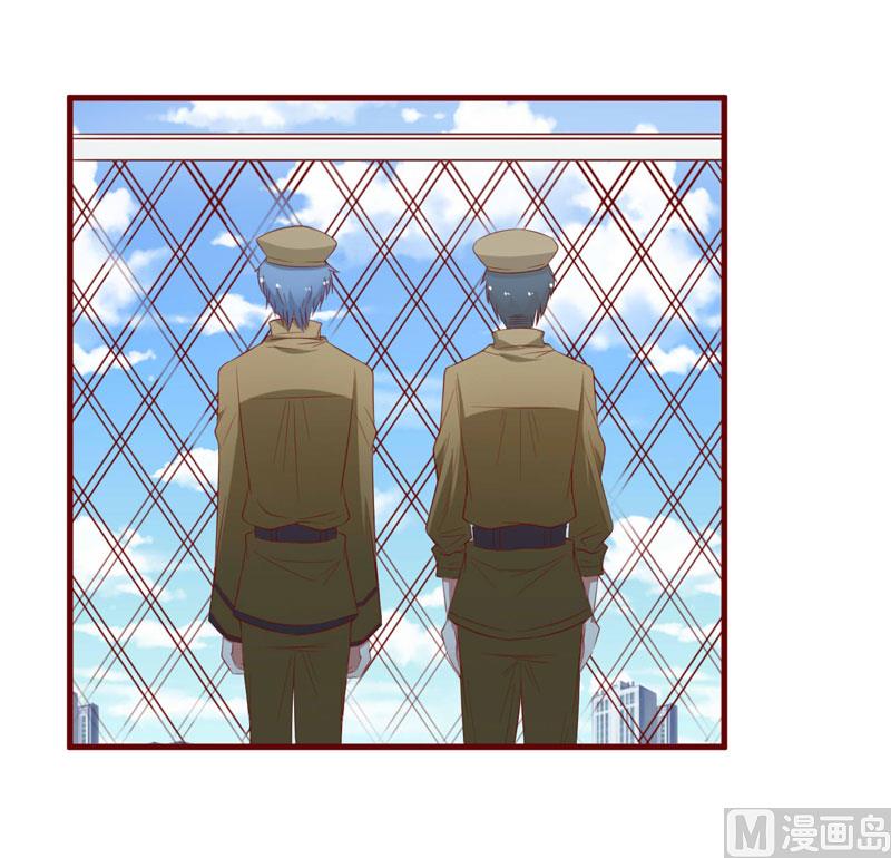 第44话 永远用不着你管6