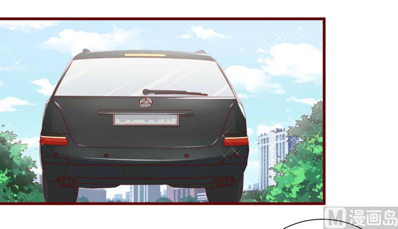 第45话 一起回洛家17