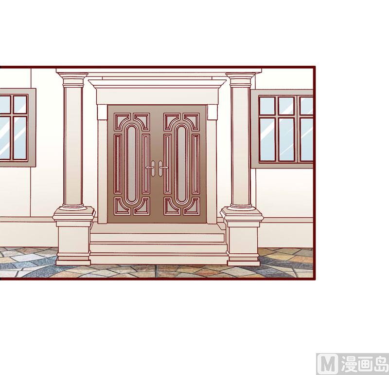 第45话 一起回洛家21