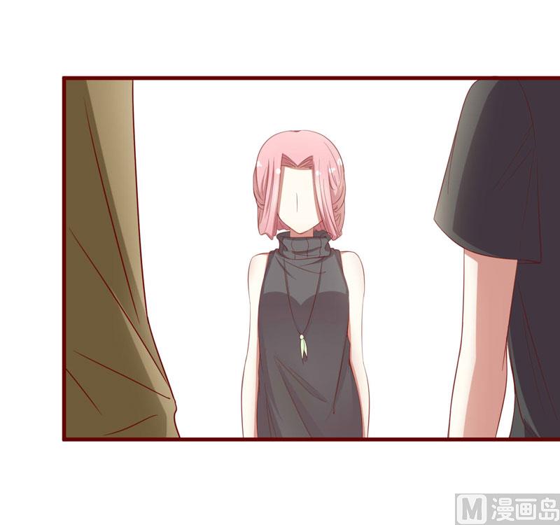 第45话 一起回洛家22