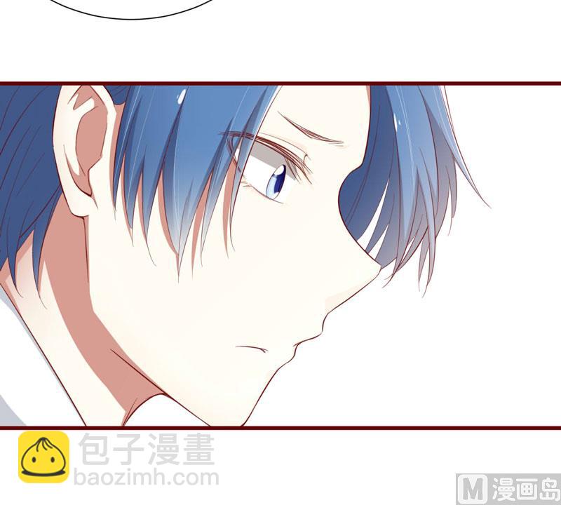 第45话 一起回洛家6