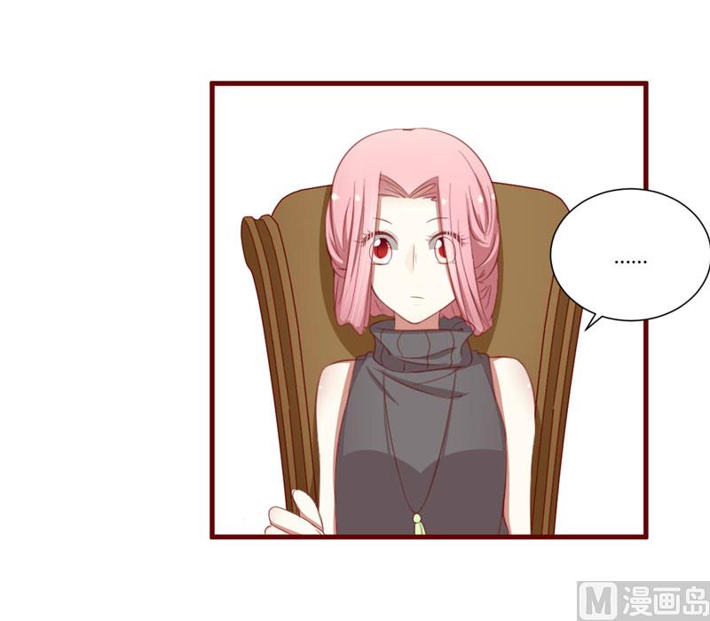 第46话 他该多可怜1