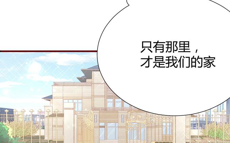 第46话 他该多可怜22