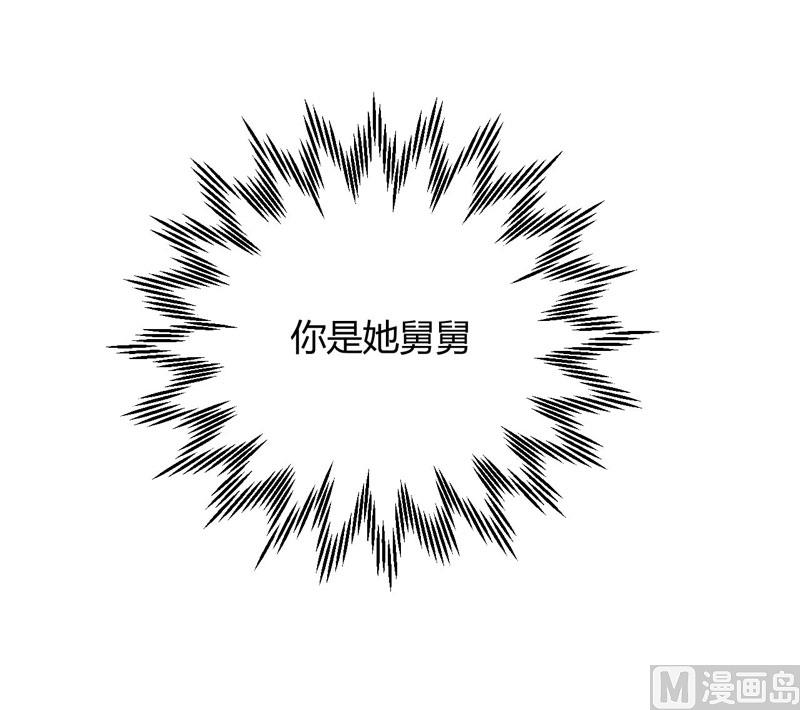 第46话 他该多可怜26