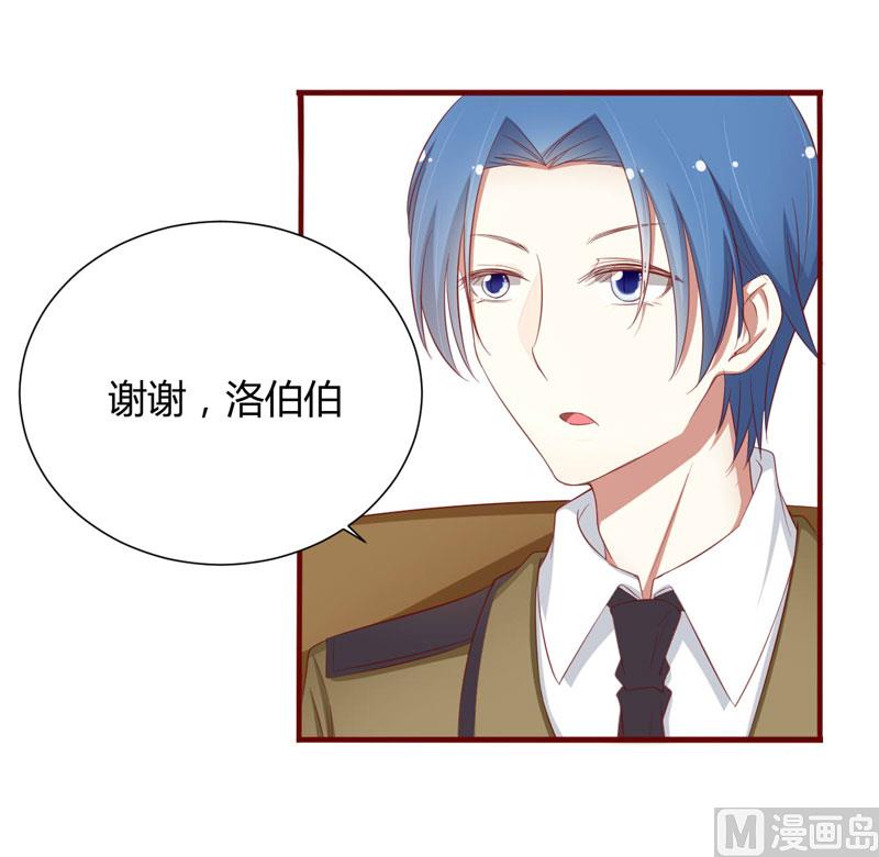 第46话 他该多可怜4