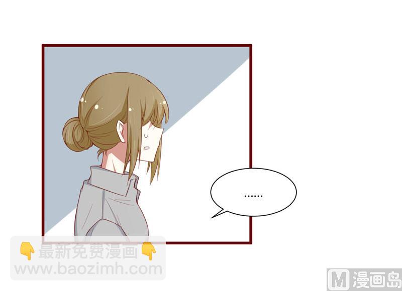 第49话 你儿子在等你4