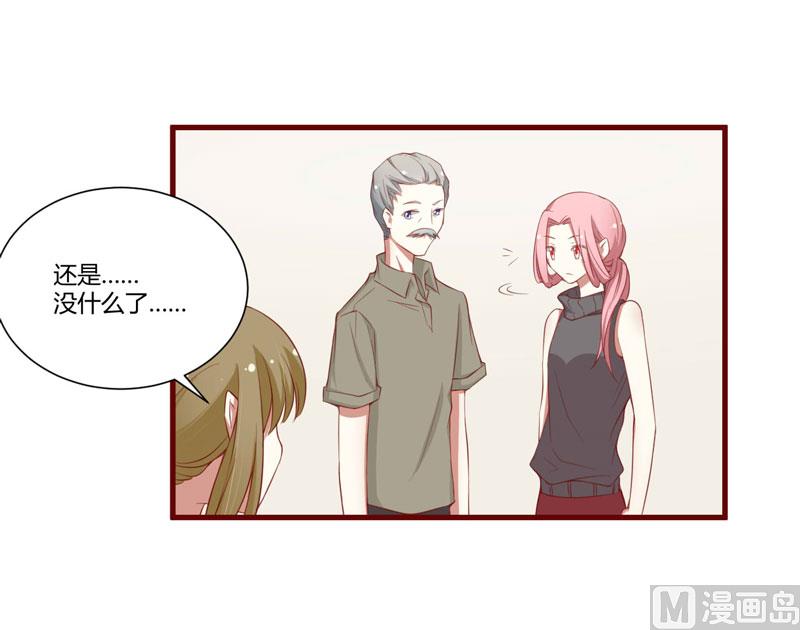 第49话 你儿子在等你5