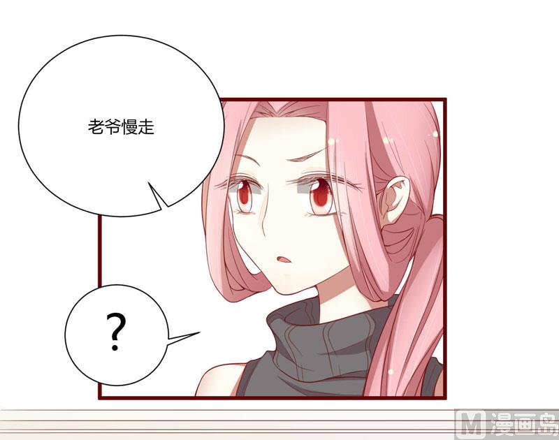 第49话 你儿子在等你6