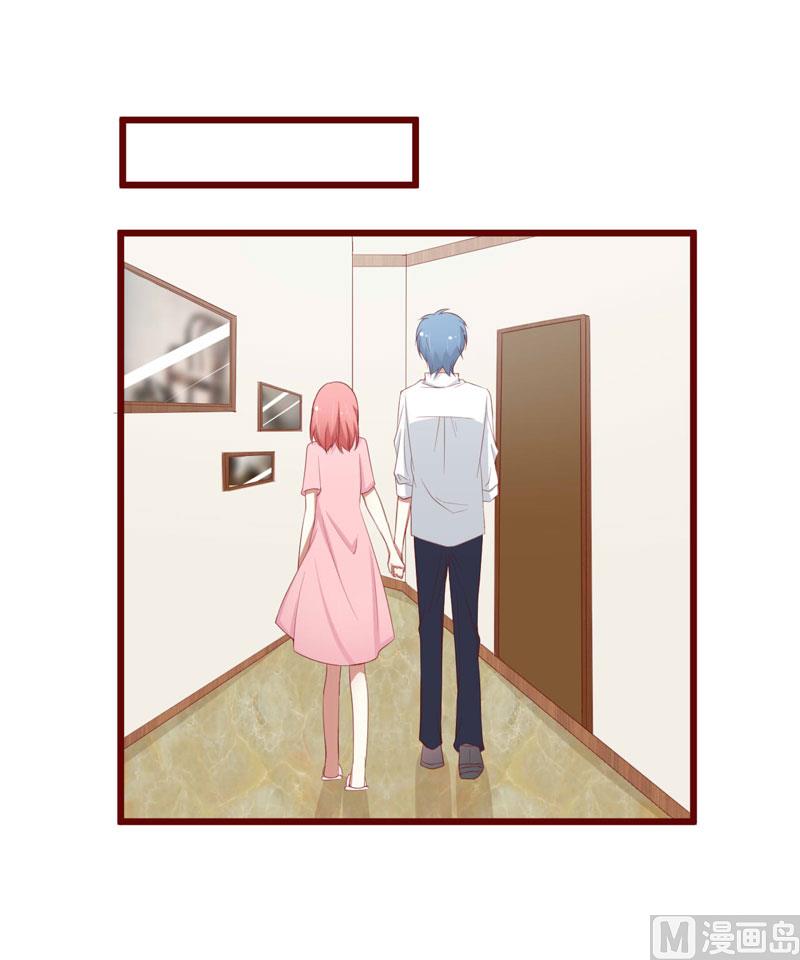 第51话 除了如歌什么都可以不要12