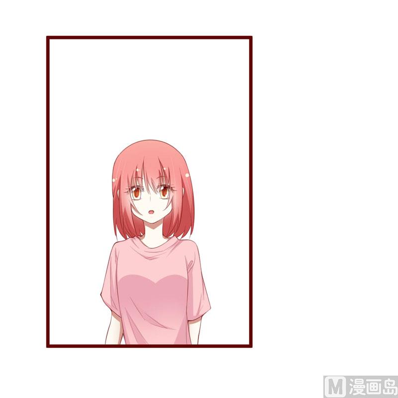 第51话 除了如歌什么都可以不要13