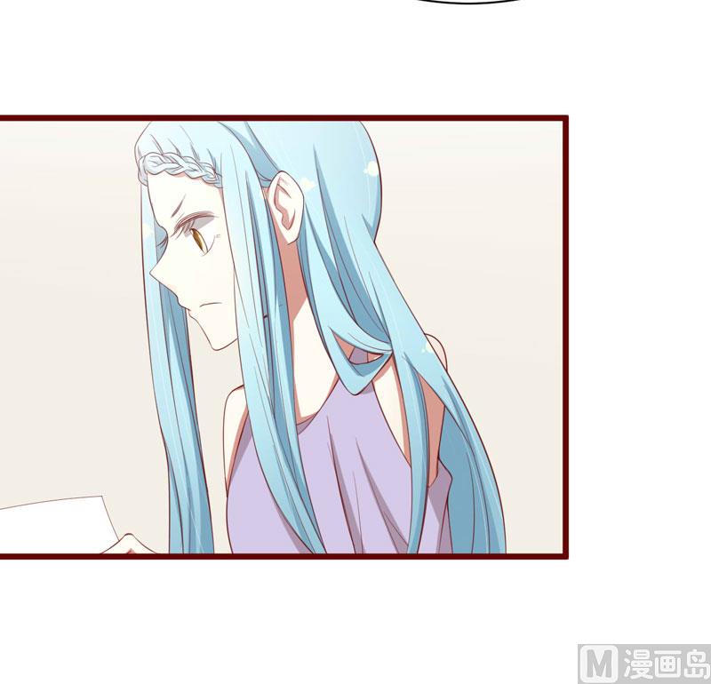 第51话 除了如歌什么都可以不要27