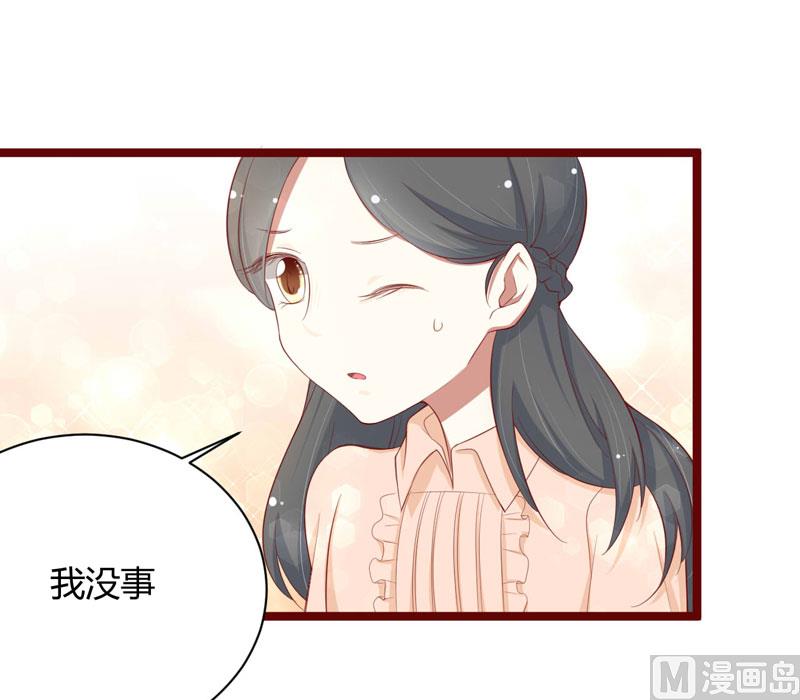 第52话 我爱的人跟他爱的人0