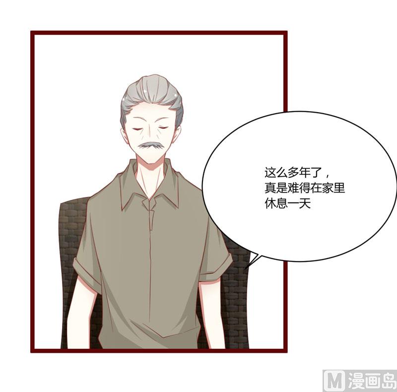 第52话 我爱的人跟他爱的人9