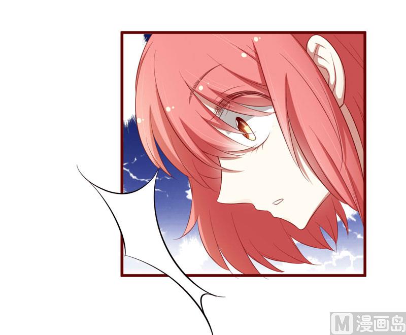 第56话 不会有人比他更爱我了13