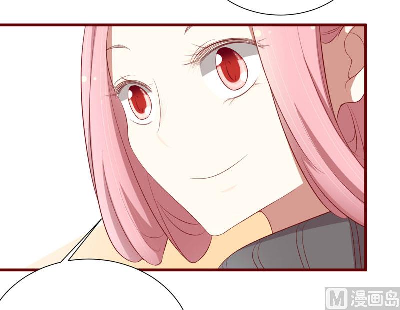 第56话 不会有人比他更爱我了23