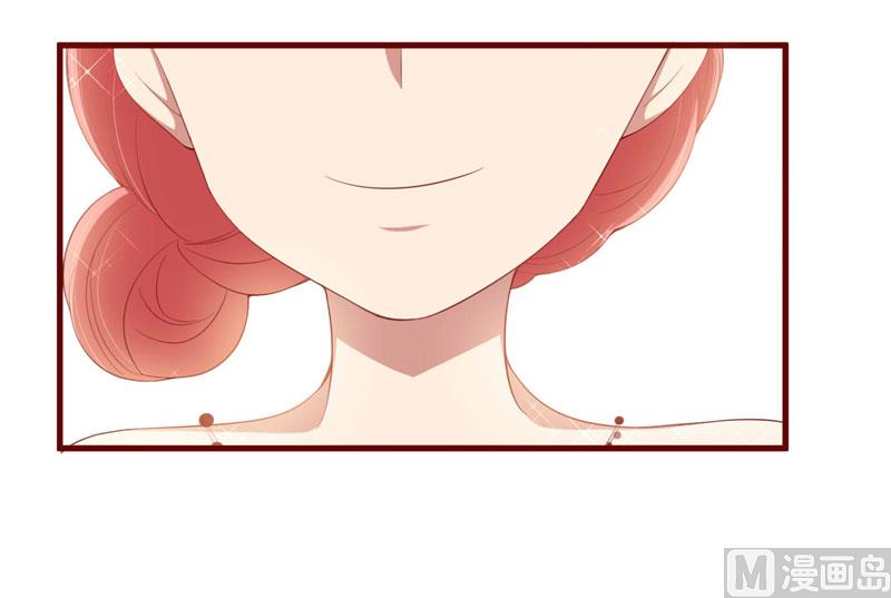 第56话 不会有人比他更爱我了3