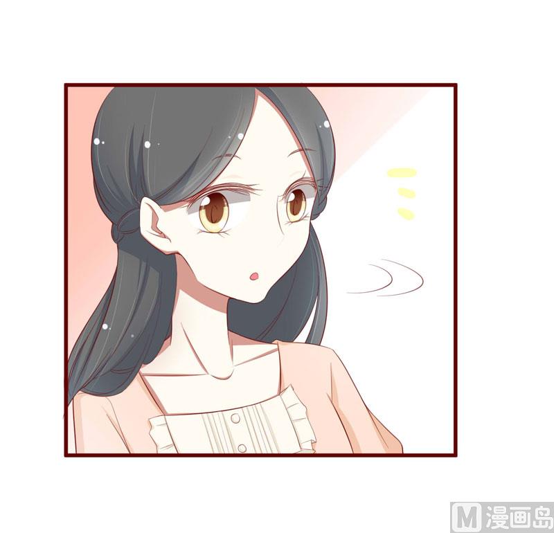 第57话 去妇科检查一下？17