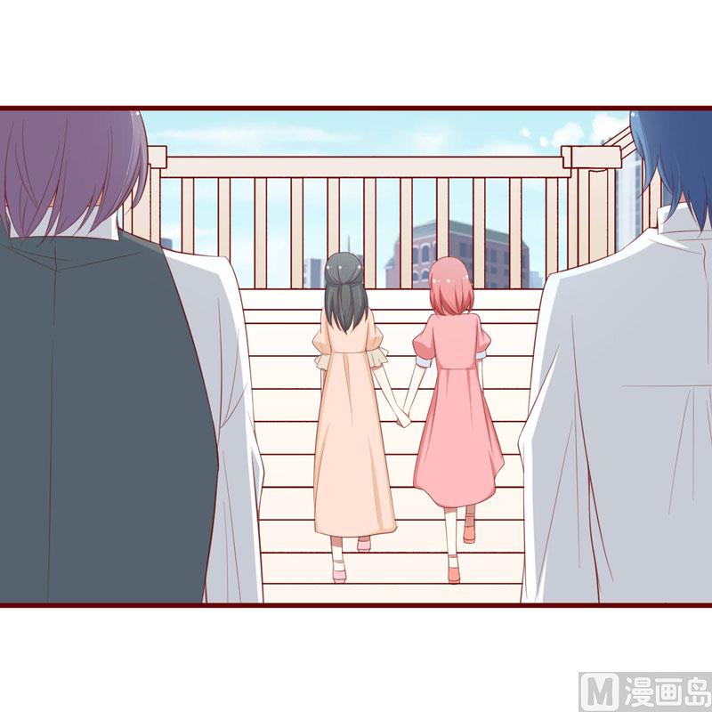 第58话 请不要惊吓孕妇16