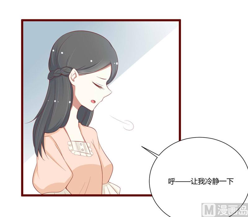 第58话 请不要惊吓孕妇22