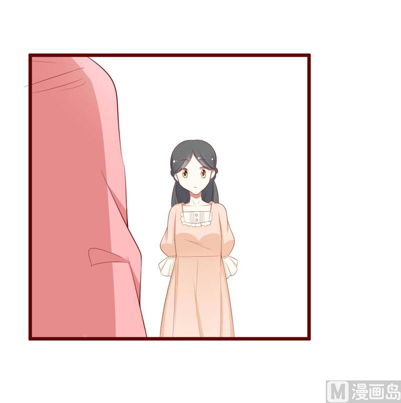第58话 请不要惊吓孕妇25