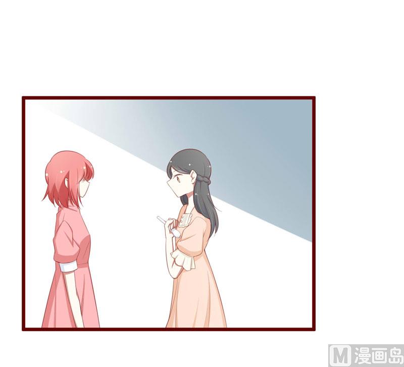 第58话 请不要惊吓孕妇27