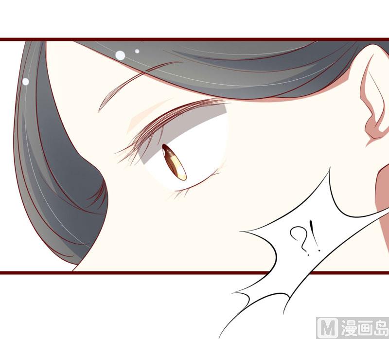 第58话 请不要惊吓孕妇29