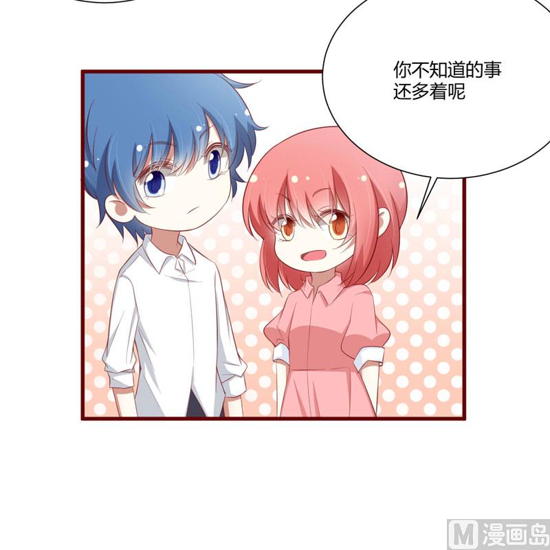 第58话 请不要惊吓孕妇3