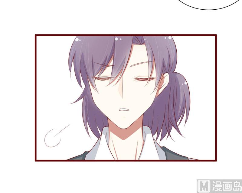 第58话 请不要惊吓孕妇6