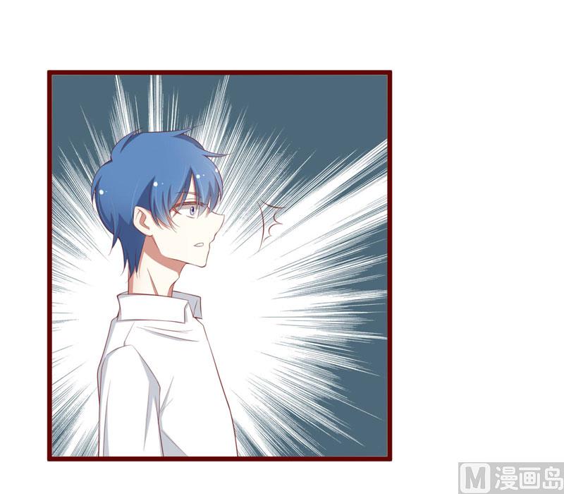 第59话 如果凌予知道会开心吗？0