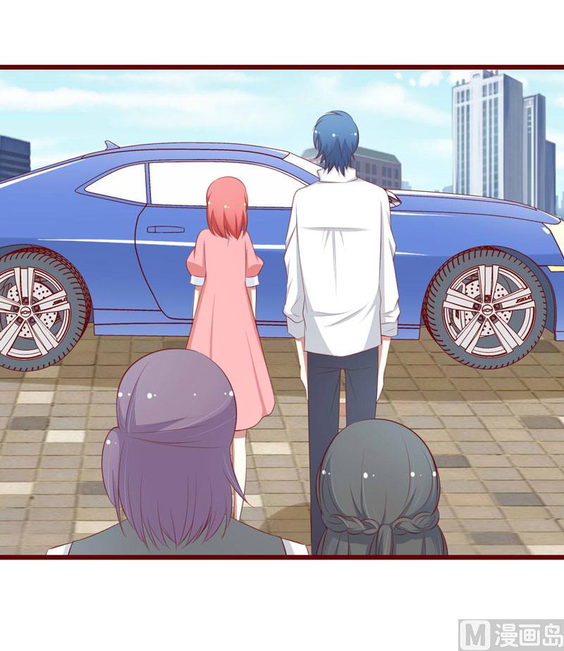 第59话 如果凌予知道会开心吗？26