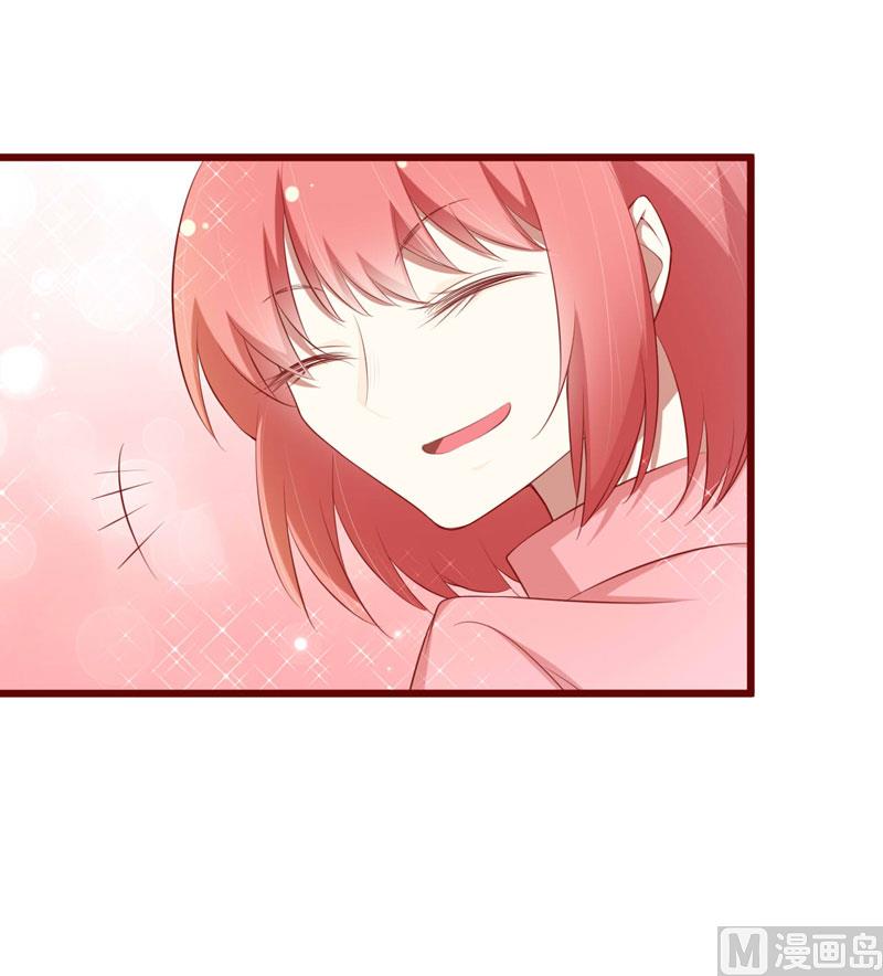 第59话 如果凌予知道会开心吗？29