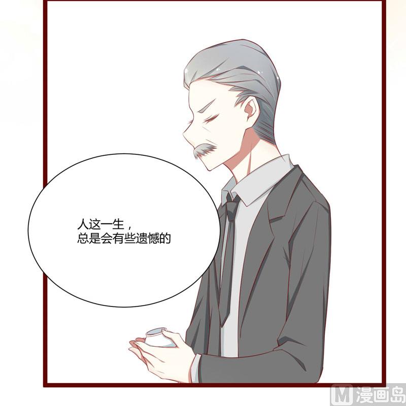 第62话 如歌要回靳家？19