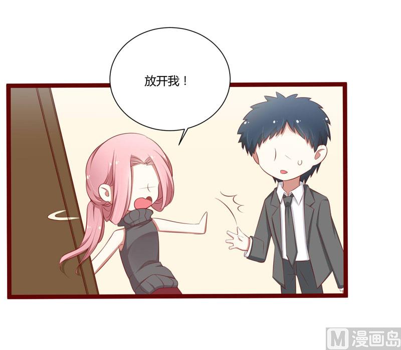 第62话 如歌要回靳家？23