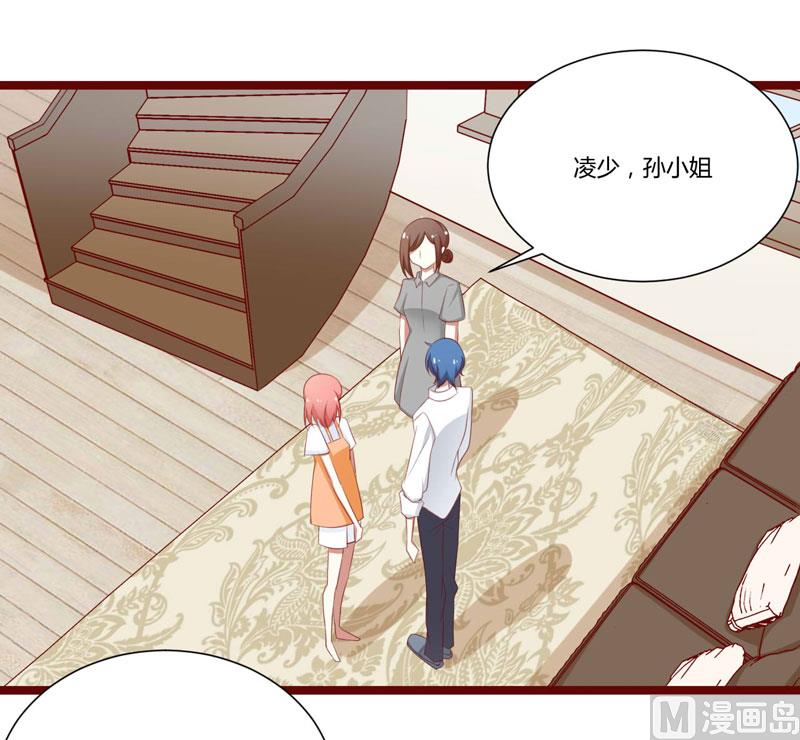 第62话 如歌要回靳家？5