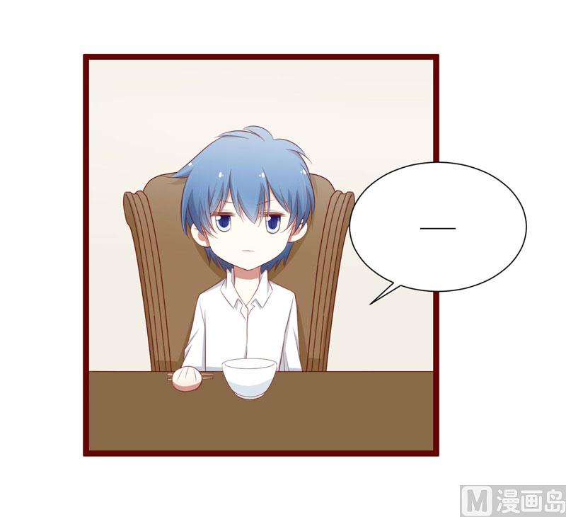 第62话 如歌要回靳家？8