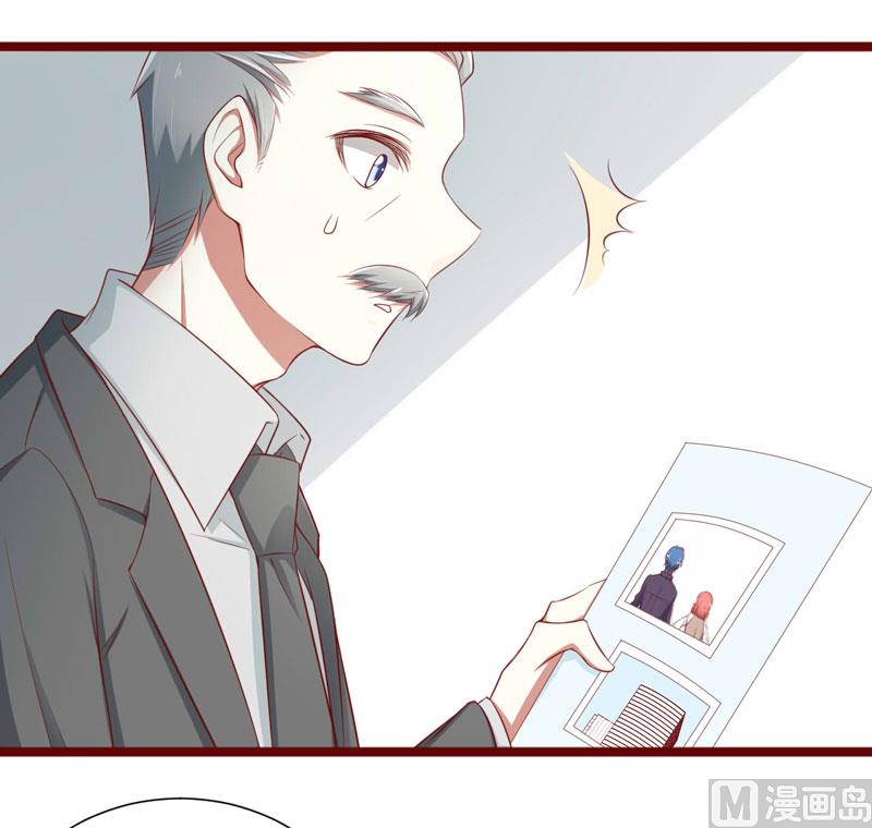 第63话 让如歌和凌予结婚11