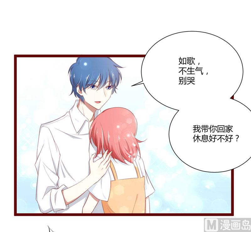 第65话 我们是什么关系？0