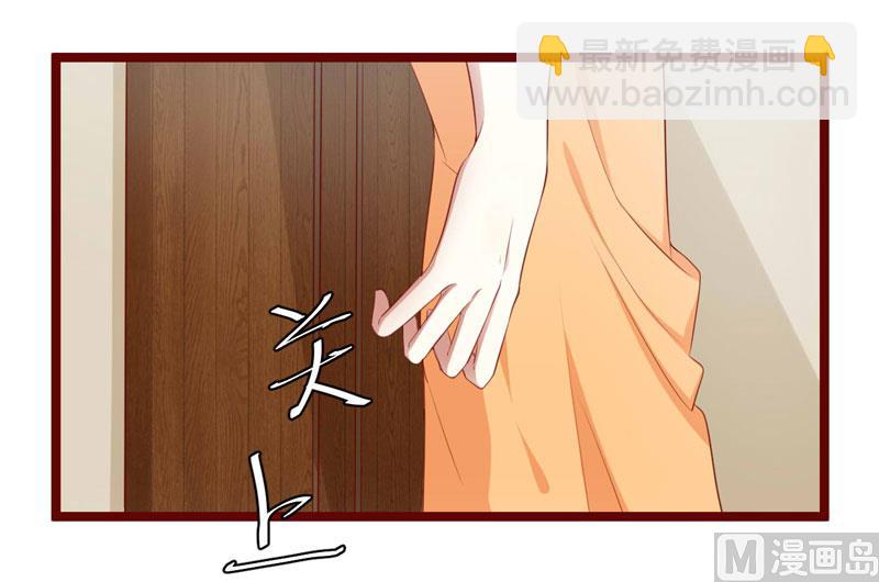 第65话 我们是什么关系？17