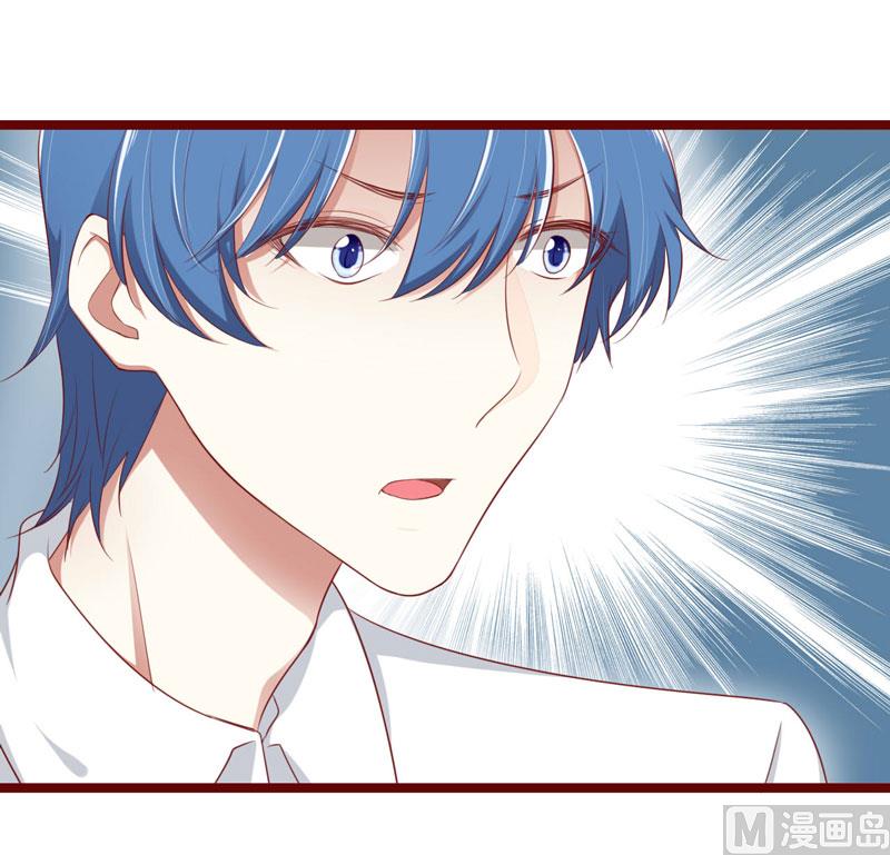 第65话 我们是什么关系？21