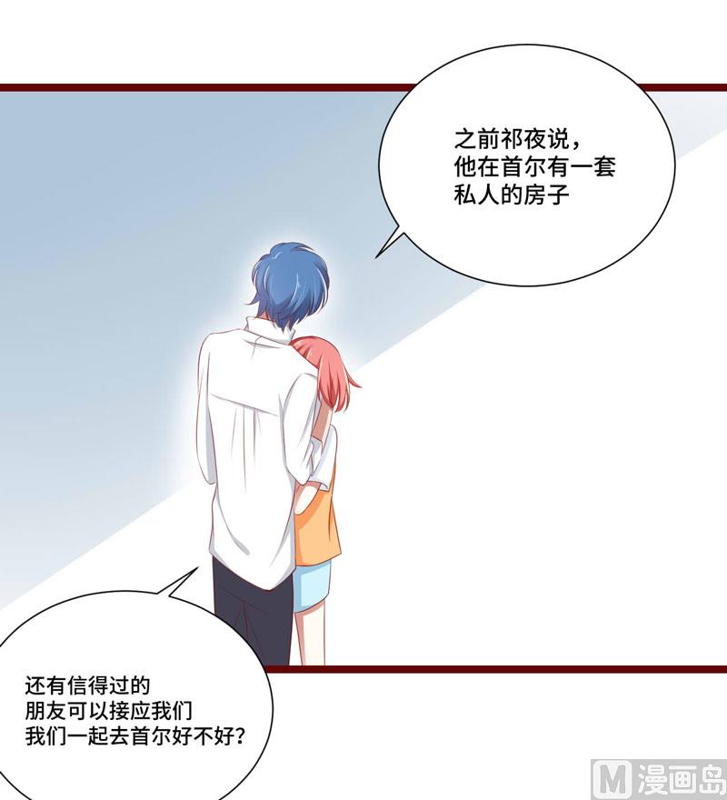 第66话  孩子是否正常？1