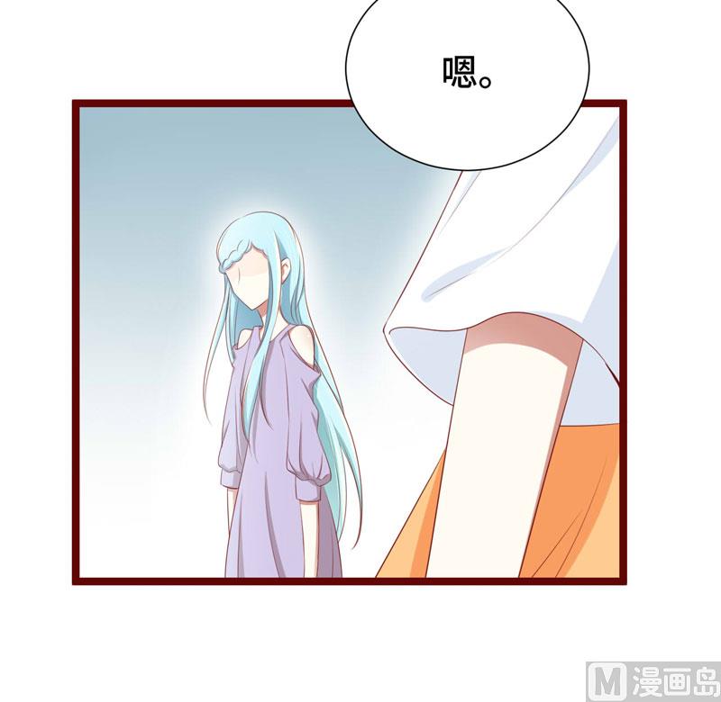 第66话  孩子是否正常？11