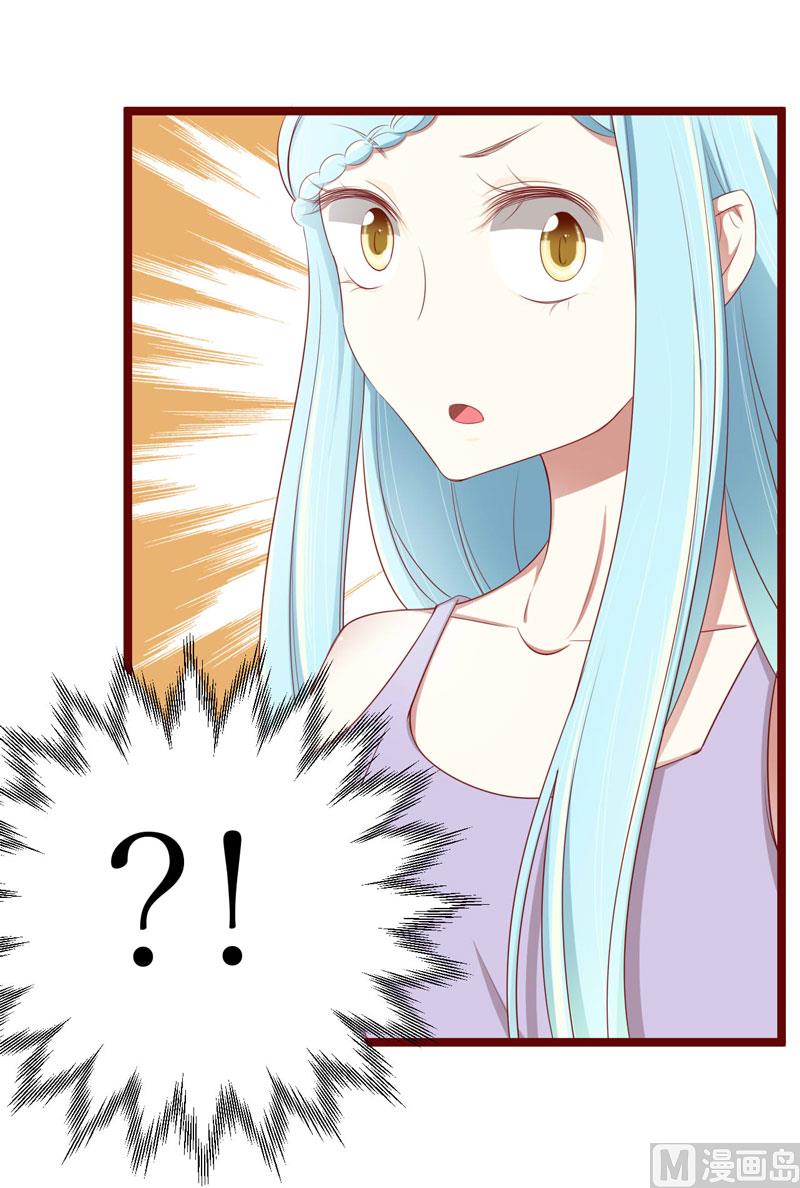 第66话  孩子是否正常？12