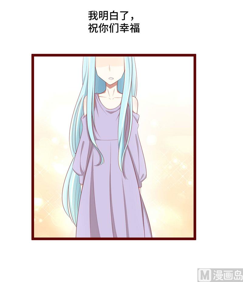 第66话  孩子是否正常？14