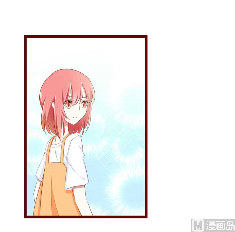 第66话  孩子是否正常？15