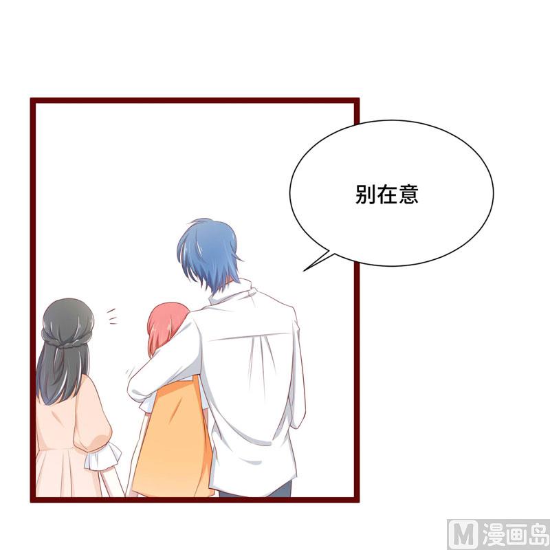 第66话  孩子是否正常？18
