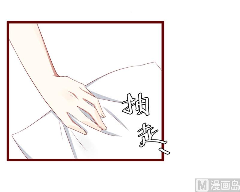第66话  孩子是否正常？32