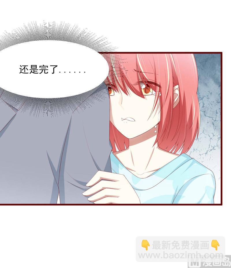 第70话 回国1