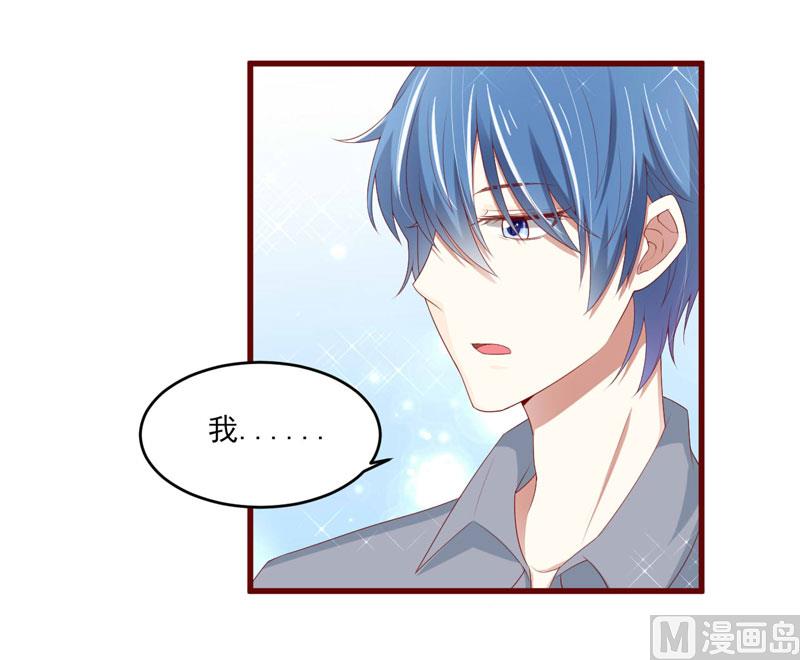 第70话 回国11